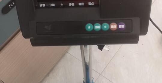 黑色秤数据输出设置上海耀华A12+E秤对接erp
